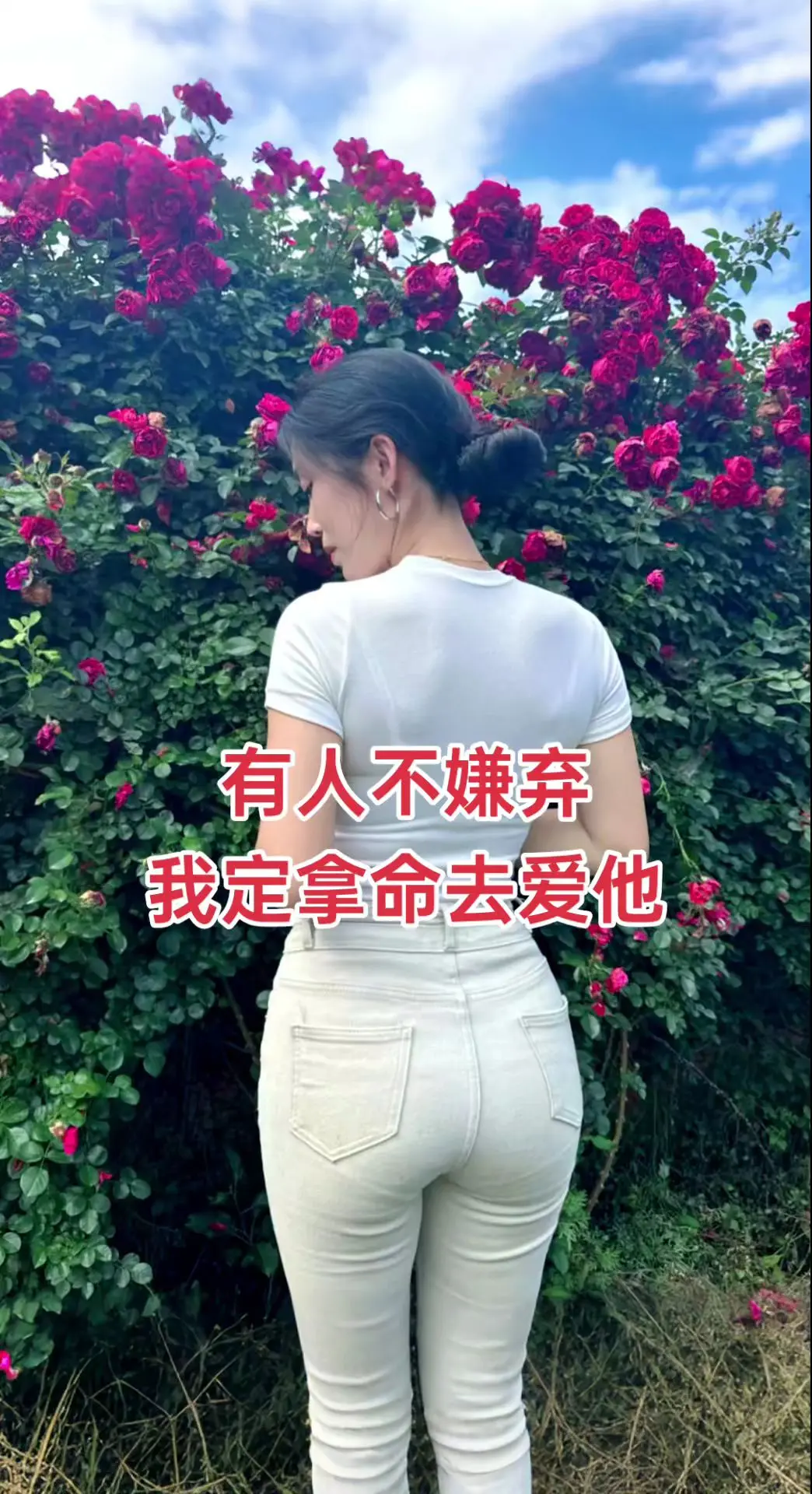 AI扩图