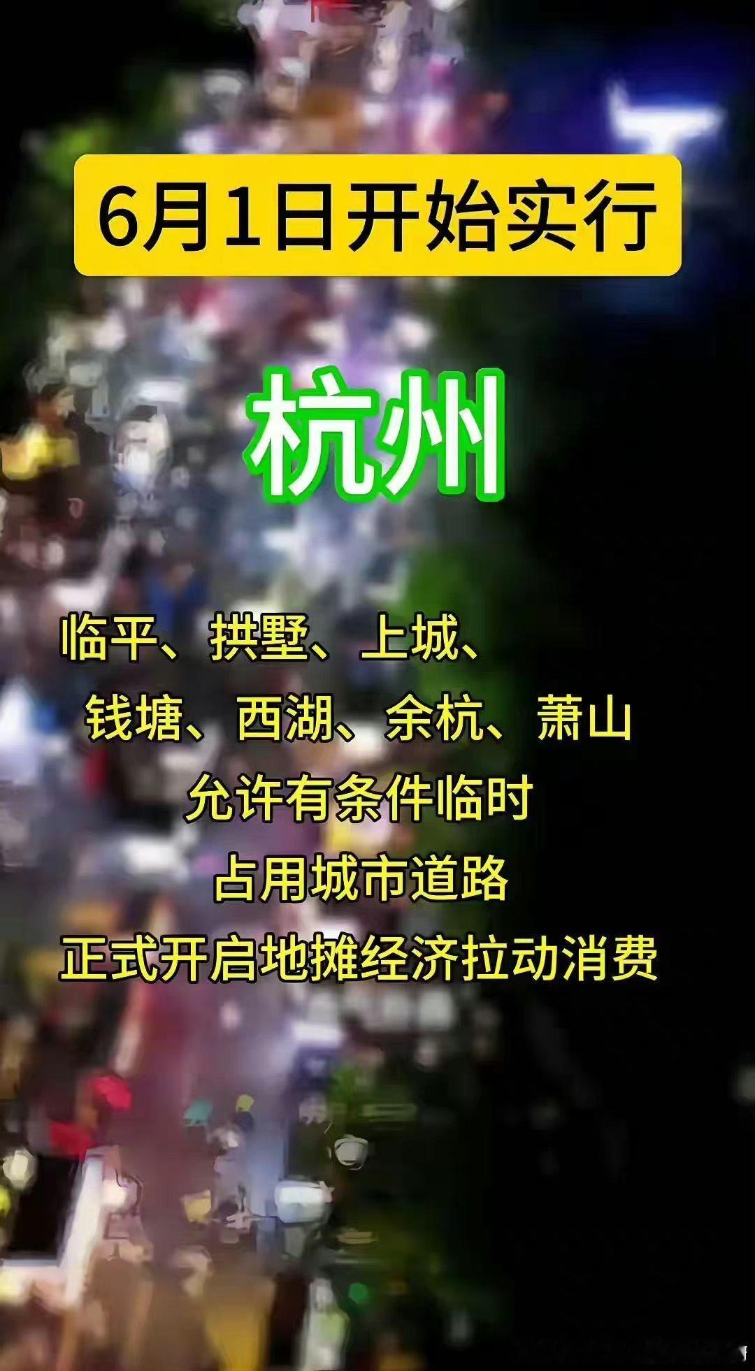 跌跌撞撞又回到了原来的想法以前有人想弄，但是被压下去了，驳回了，有重要媒体当时公