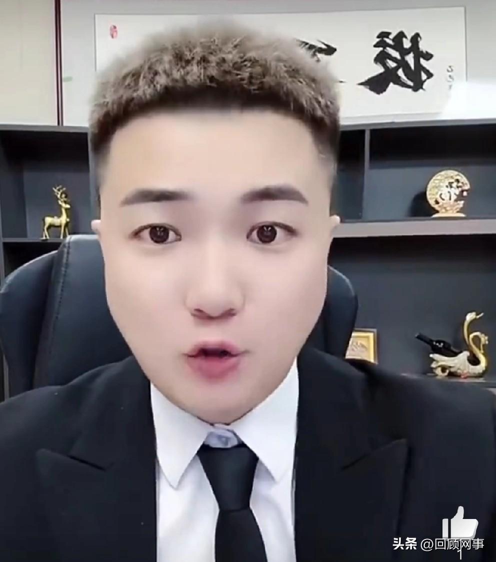 驴家阿宇嘲讽刘二狗没有实力光会扬言喊话，啪啪打脸！

           驴家