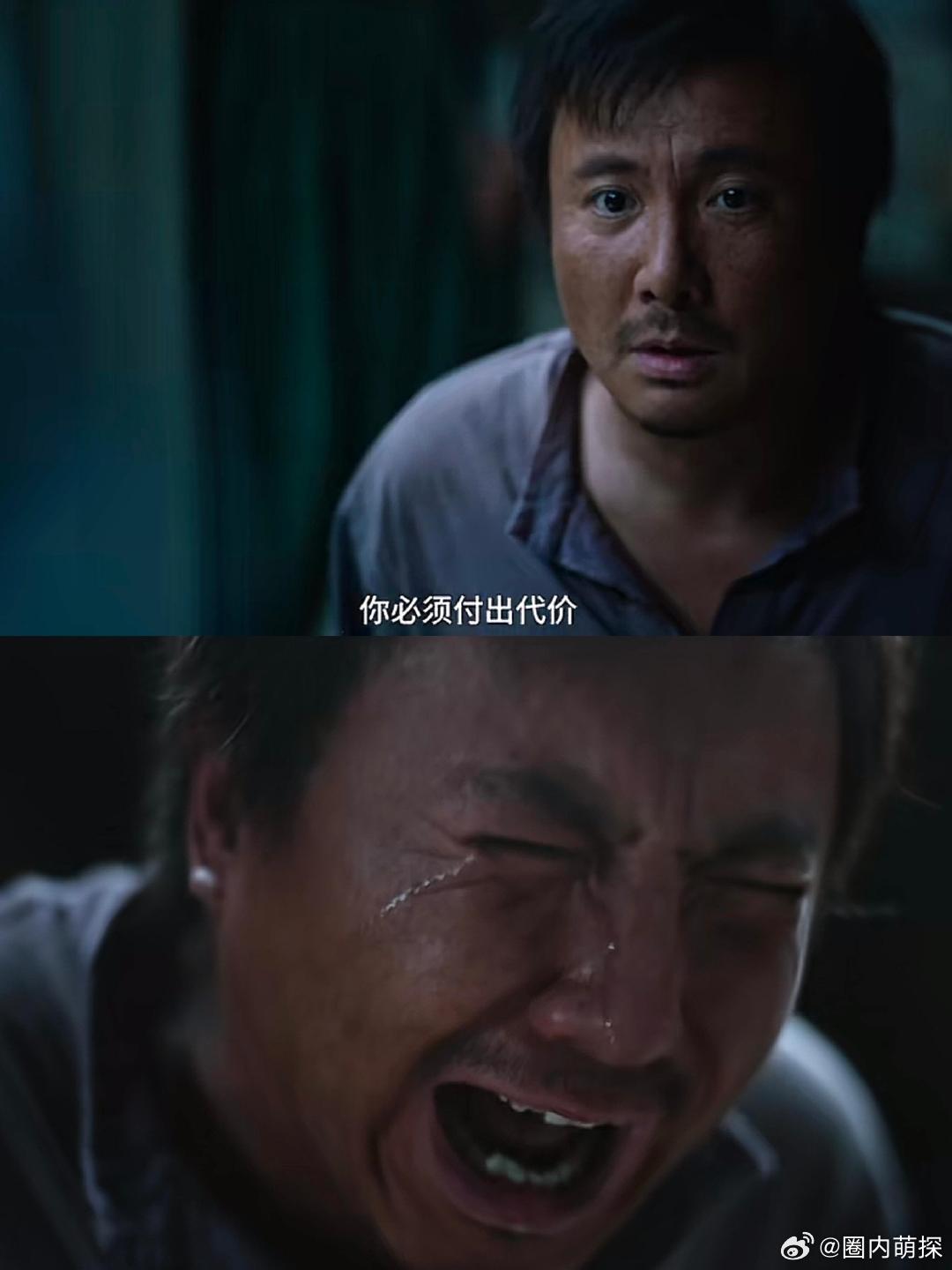 永远有观众愿意为含腾量买单沈腾真正称得上无冕之王沈腾用一部部作品积累起观众缘，超