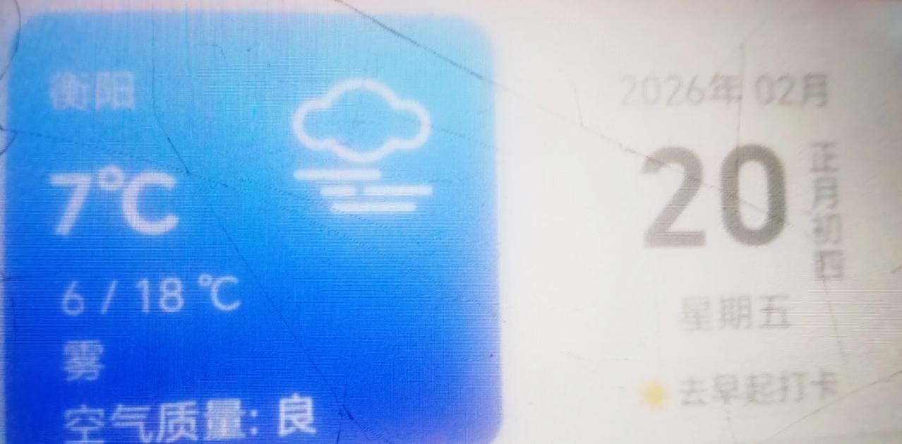 各路神仙送祥瑞
马年必须财神随