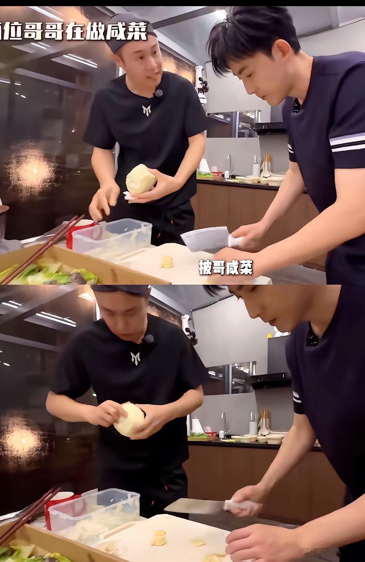 还是说那个高中同学。因为中间有好几年没见面了，其实我们之间也没有太多共同语言，感