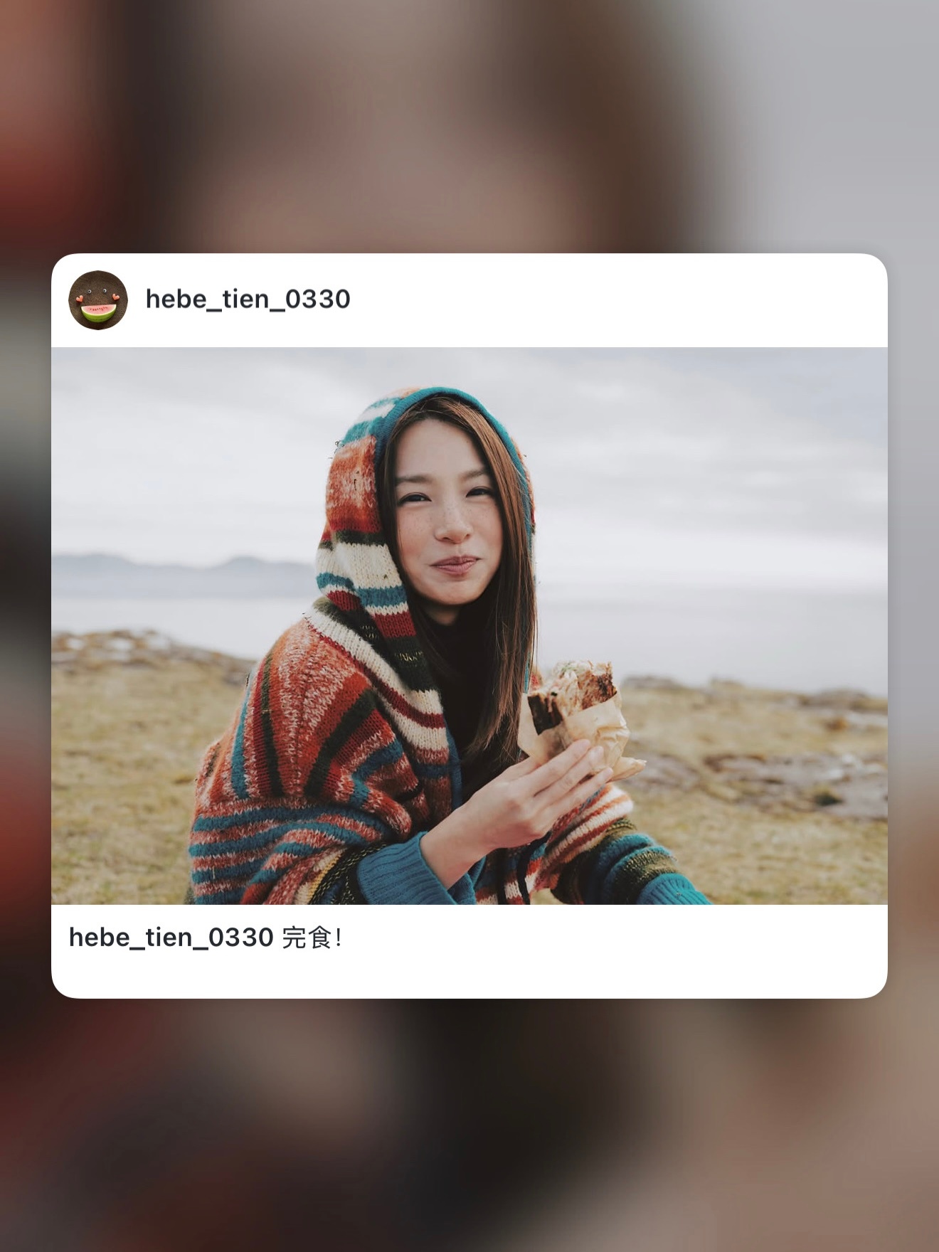 田馥甄新专辑真心期待接下来的日子有的听了🎵 ​​​