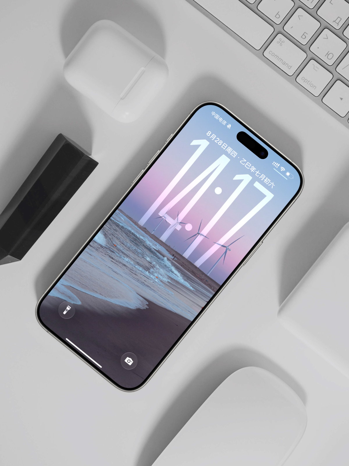 今日份的 iOS 26 景深壁纸[收到] ​​​