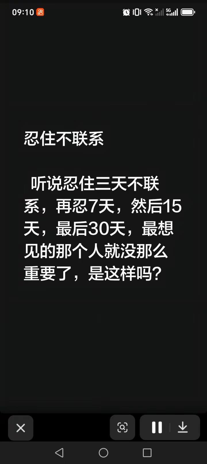 自动字幕