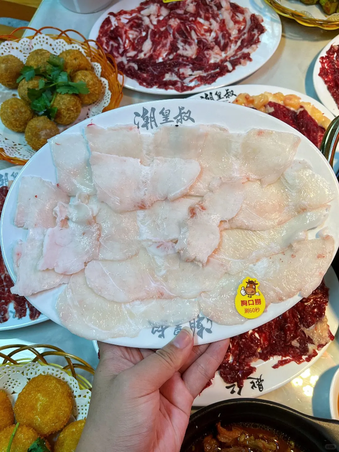 🌟到汕头了不得不去的牛肉火锅🔥尊好次