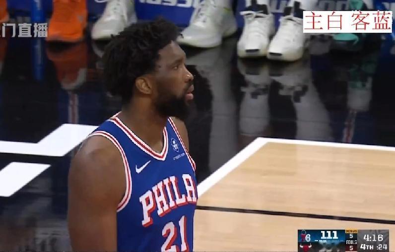 恩比德第四节上演史诗级拉胯表现！NBA赛场公牛逆转76人，恩比德21投仅7中，三