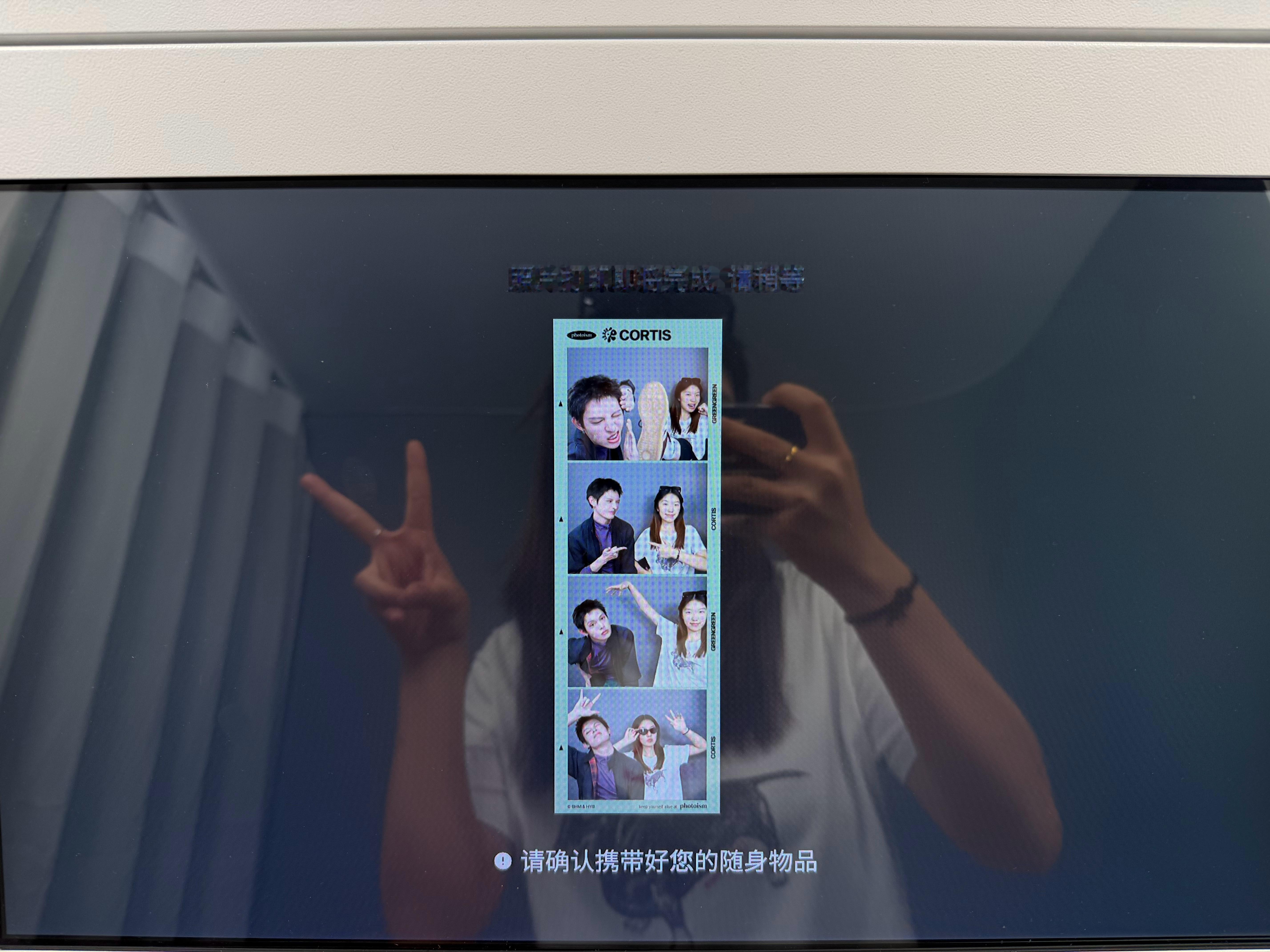 诶嘿嘿嘿