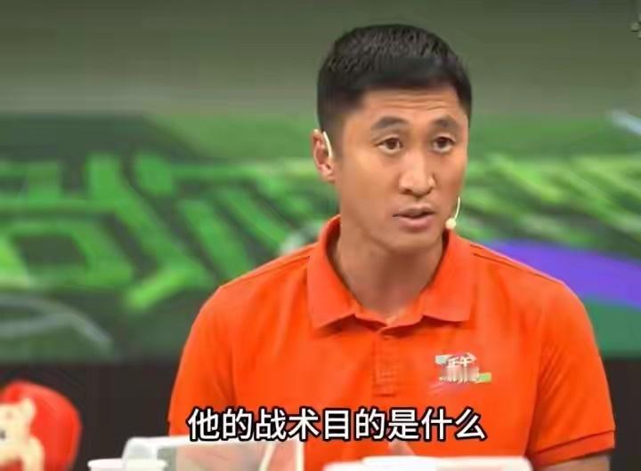 马宁回应阿根廷队小动作马宁做客央视节目，与白岩松探讨本届世界杯阿根廷犯规话题。马