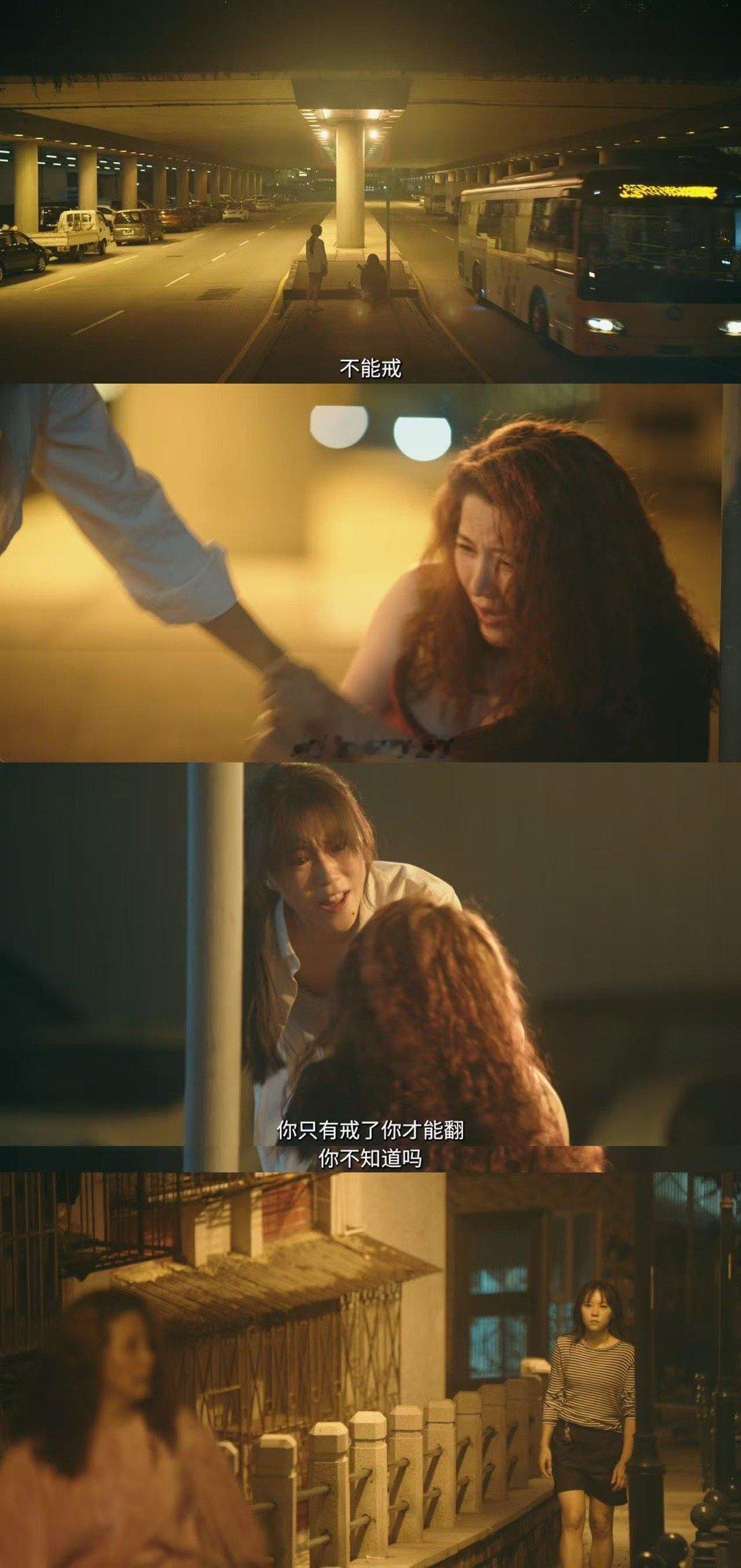 终于等到窦靖童长发了 窦靖童为角色蓄发颠覆形象！在新剧《她的生存之道》中化身长发