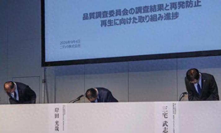 这届亚运会其实日本做对了一件事，那就是揭穿了自己对外宣传的神话，以前全世界都夸日