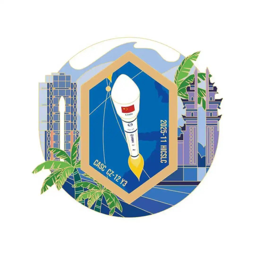 截至11月11日，我国两大低轨互联网星座部署数量— —星网GW星座完成13次组网