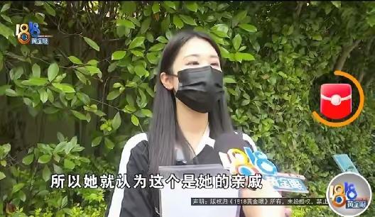 5月13日报道，浙江嘉兴，婚礼当天，新娘随手将价值22万元的两只金镯子往桌上一放