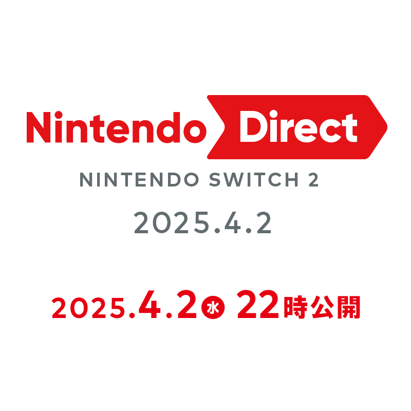 Nintendo Switch 2 专场直面会北京时间 4 月 2 日晚上 9 