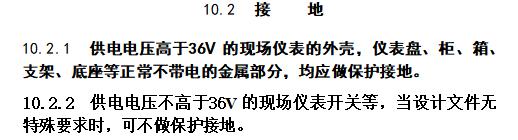 国标 2013 年就白纸黑字定好的规则，非要等石化新行标出台才翻出来讨论，属实无