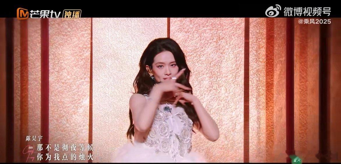 陈昊宇陈丽君侯佩岑吴宣仪花田错 这是什么神仙组合！陈丽君、陈昊宇、侯佩岑、吴宣仪