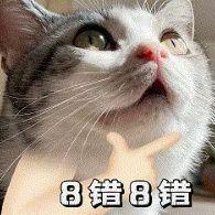 #毕业一年攒了2万# 没想到这么快就能攒下这么多钱，虽然离自己的大目标还有一段距