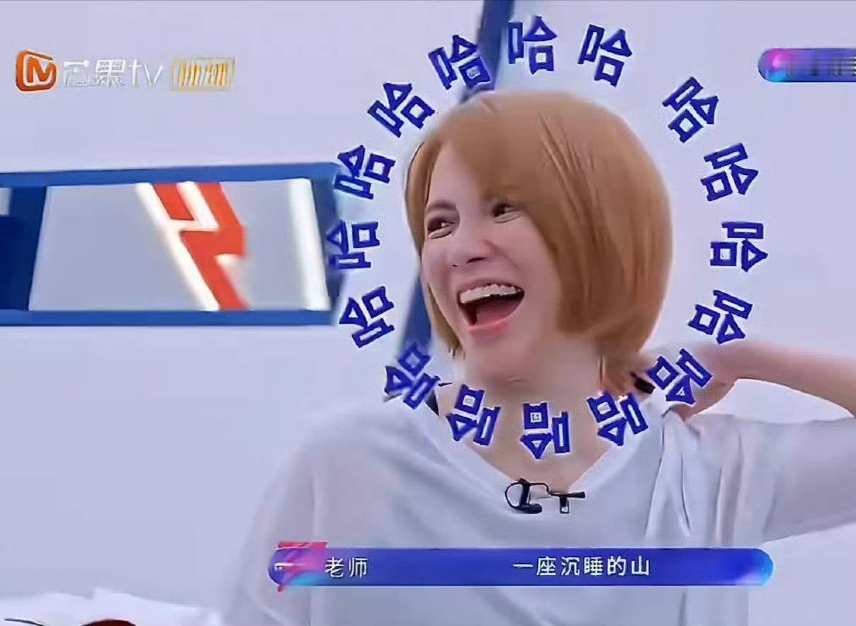 氛围感满分的舞台转场设计，细腻又震撼，浪姐舞台实力持续出圈浪姐谁说内娱没有好转场