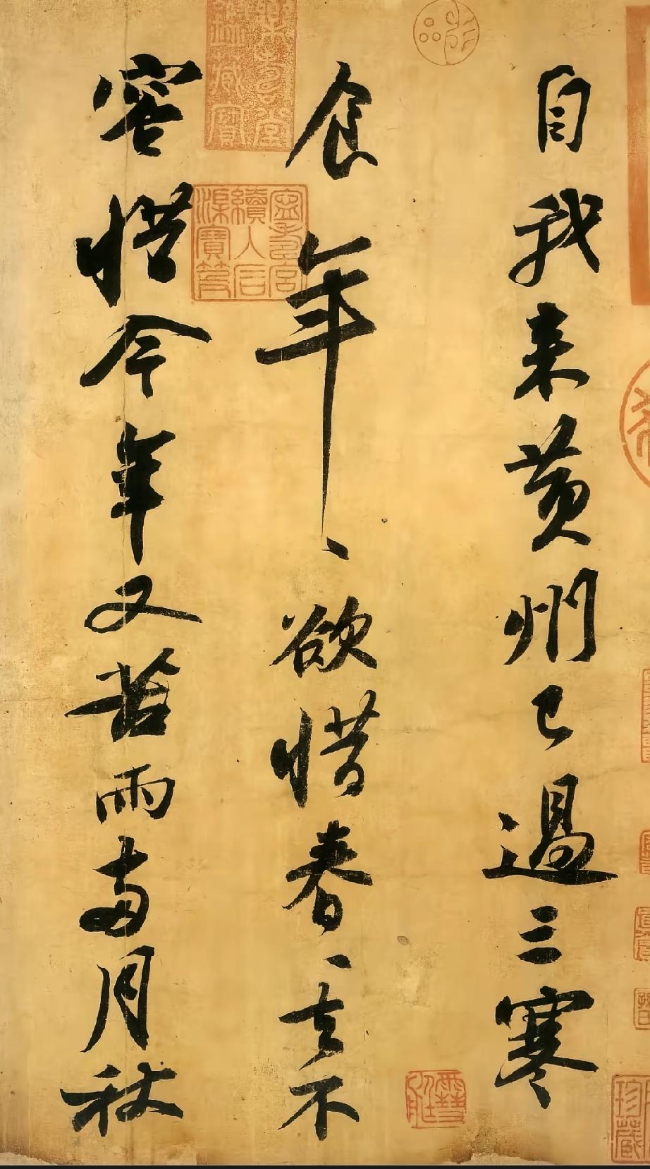 音乐家刘欢信奉“功夫在诗外” ，鼓励学生多学一些看似“无用”的事。书法家启功先生