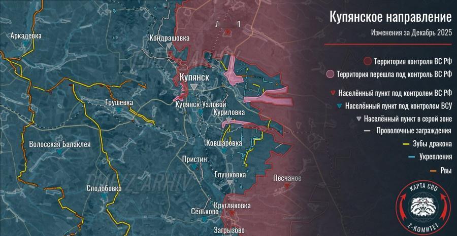 “Z委员会”的库皮扬斯克Map已经向“Lost”看齐。
目前俄源大频道在库皮扬斯