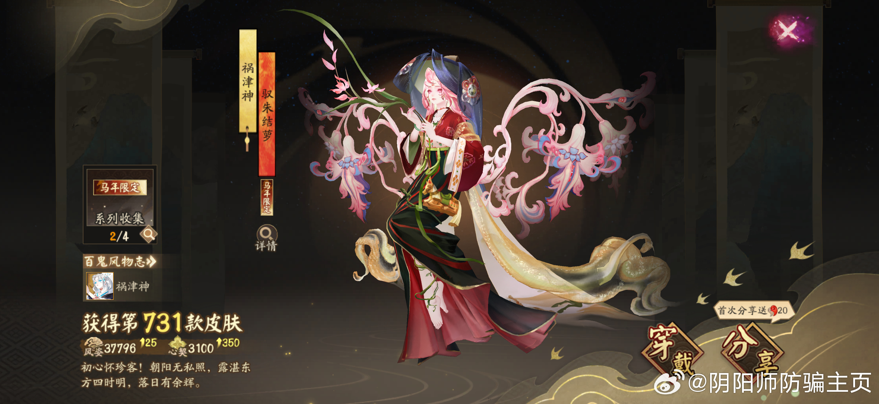 喜欢这个设计，拿下！