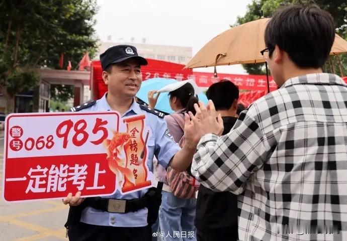老了，底气是个环环相扣的系统。健康的身体是最硬的核武器，就像所有“0”前面的那个