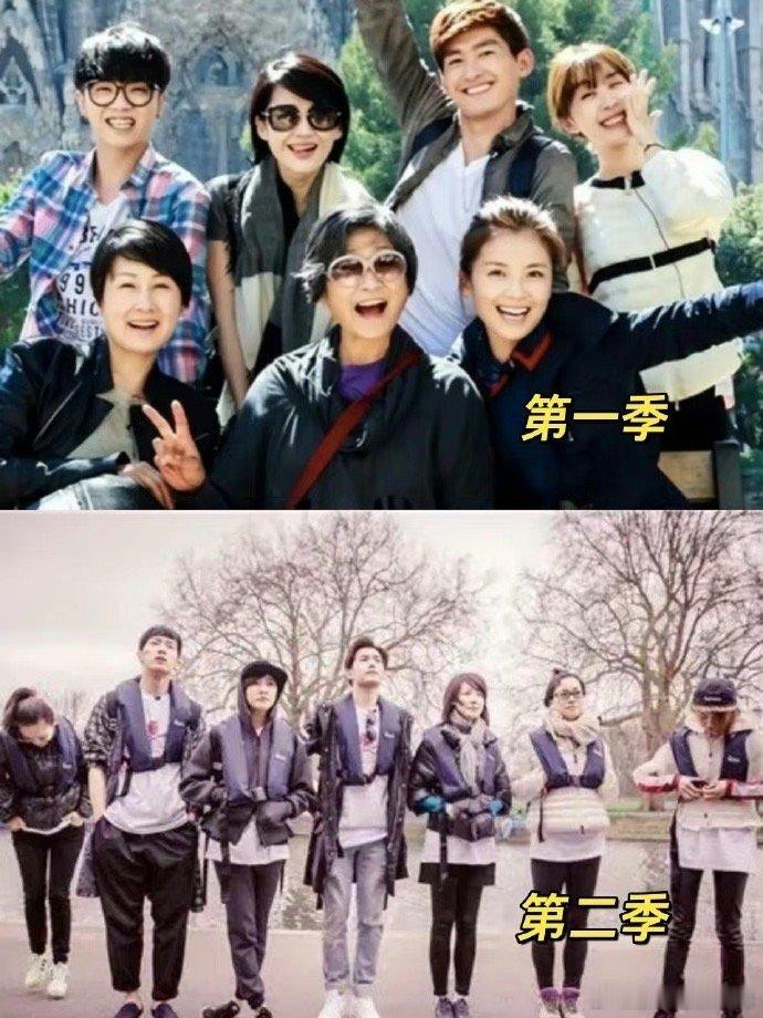 五季《花儿与少年》，关系好不好其实看合照就能看出来[偷笑][偷笑]#张翰彻底放开