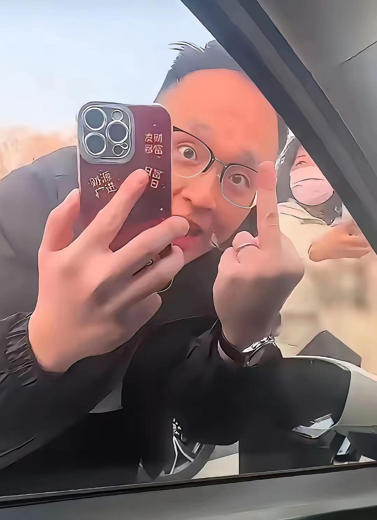 太恶心人了，心脏受不了人气得血压飙升，原本是件小小的事情，报个警和走保险处理一下