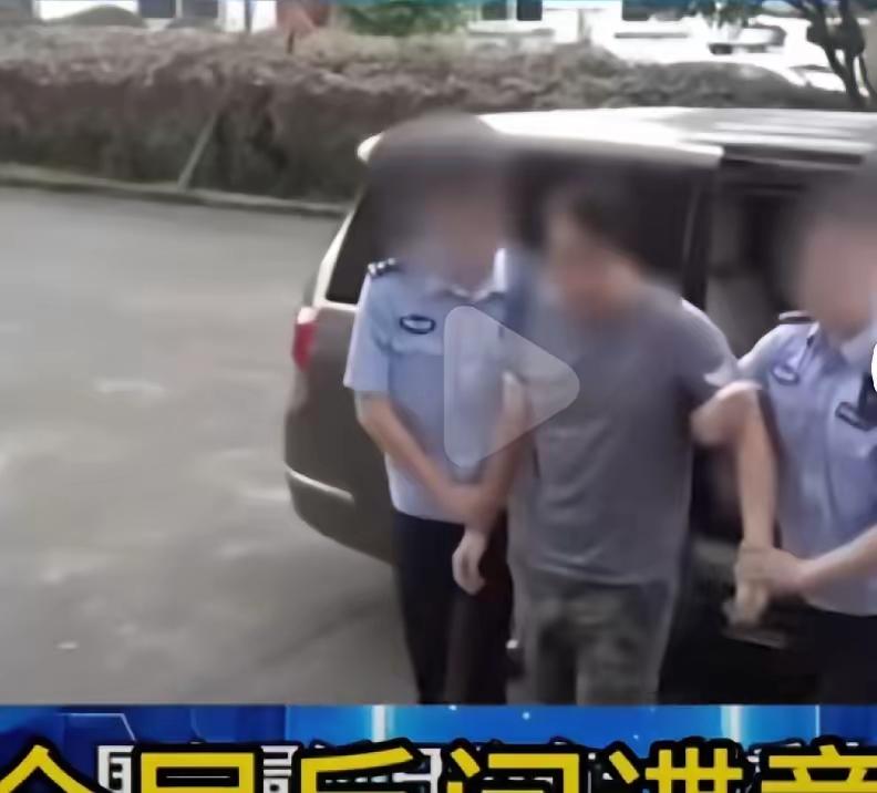 藏再深也没用！日本间谍暗戳戳搞渗透窃密盯我国核心机密，国安干警直接出手一锅端，这