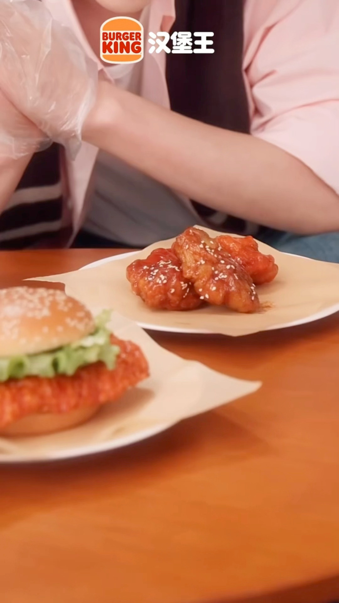 田栩宁汉堡王 田栩宁汉堡王新品大片 好萌的代言人 可爱超标 小孩子才做选择 全都