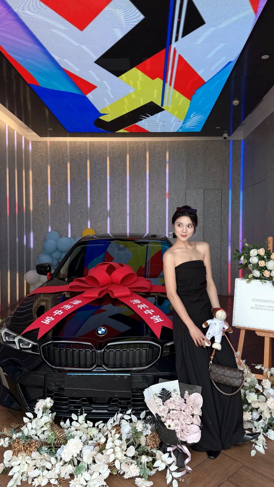 良辰吉日 喜提宝宝巴士