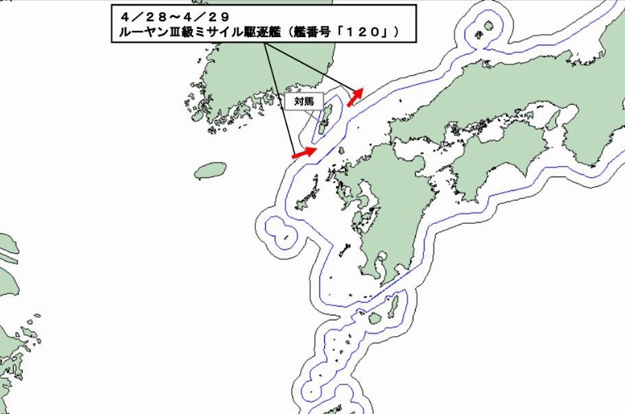 🔻日本防卫省统合幕僚监部发布信息，4月28号-29号，中国海军052D型驱逐舰