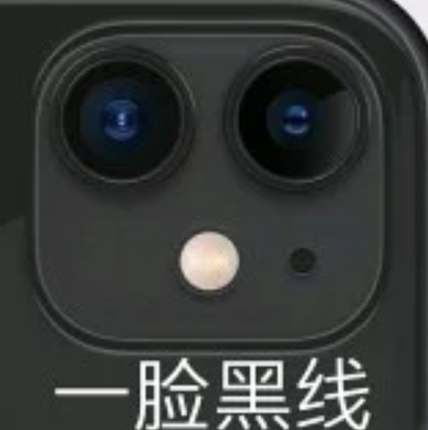 iPhone 制冷模式 iPhone还有制冷模式？最简单的办法就是散热背夹或者充