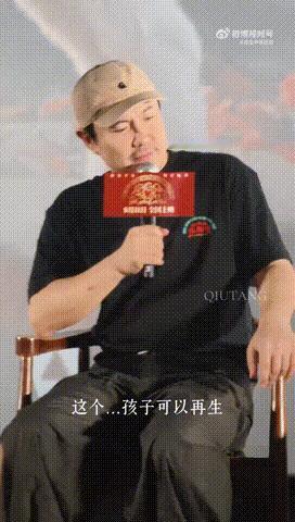 沈腾 孩子可以再生欢迎来龙餐馆路演的神级问答，估计会被反复回放。沈腾被问到救谁，