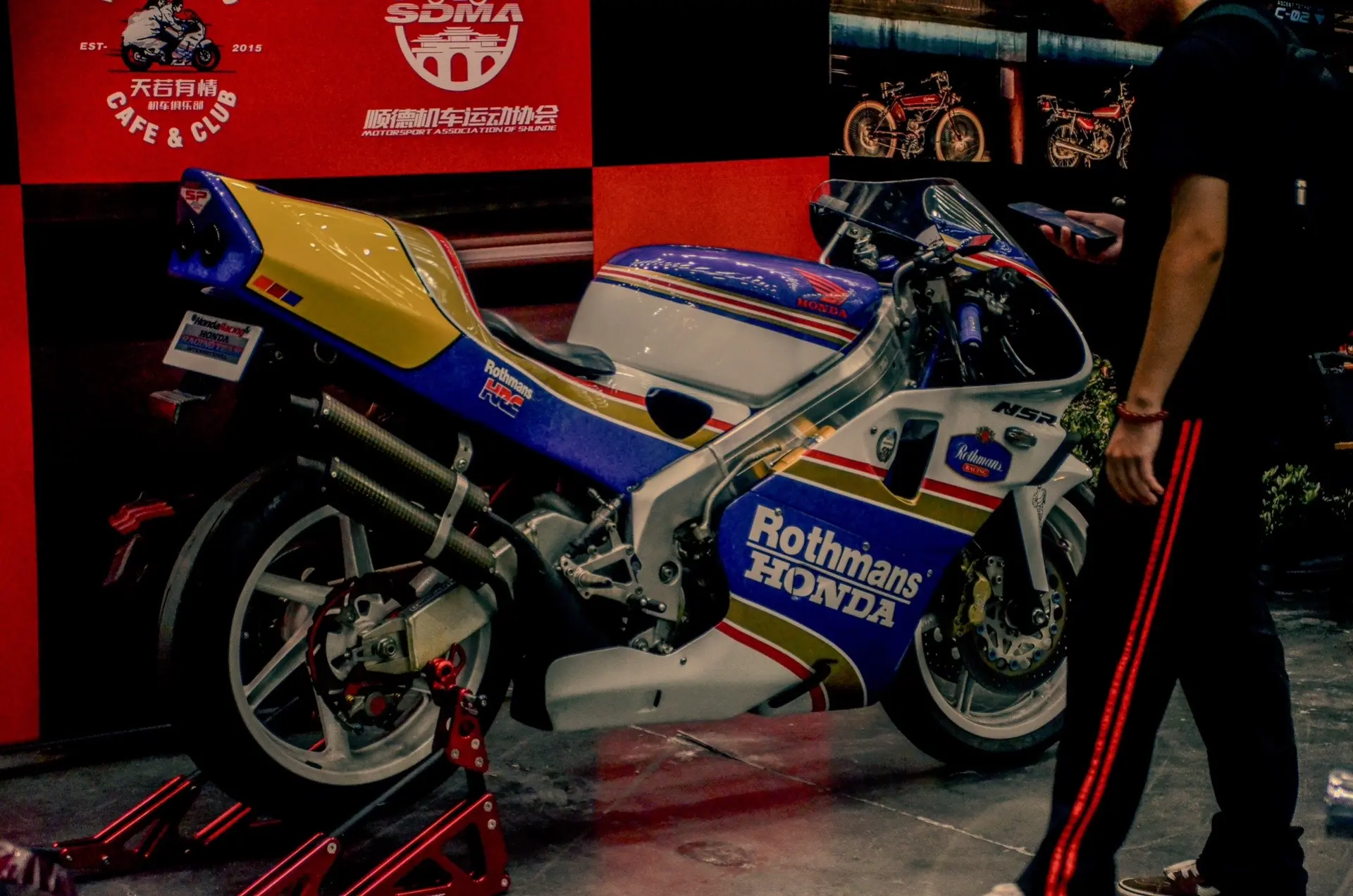 烈火战车NSR250·经典二冲程。