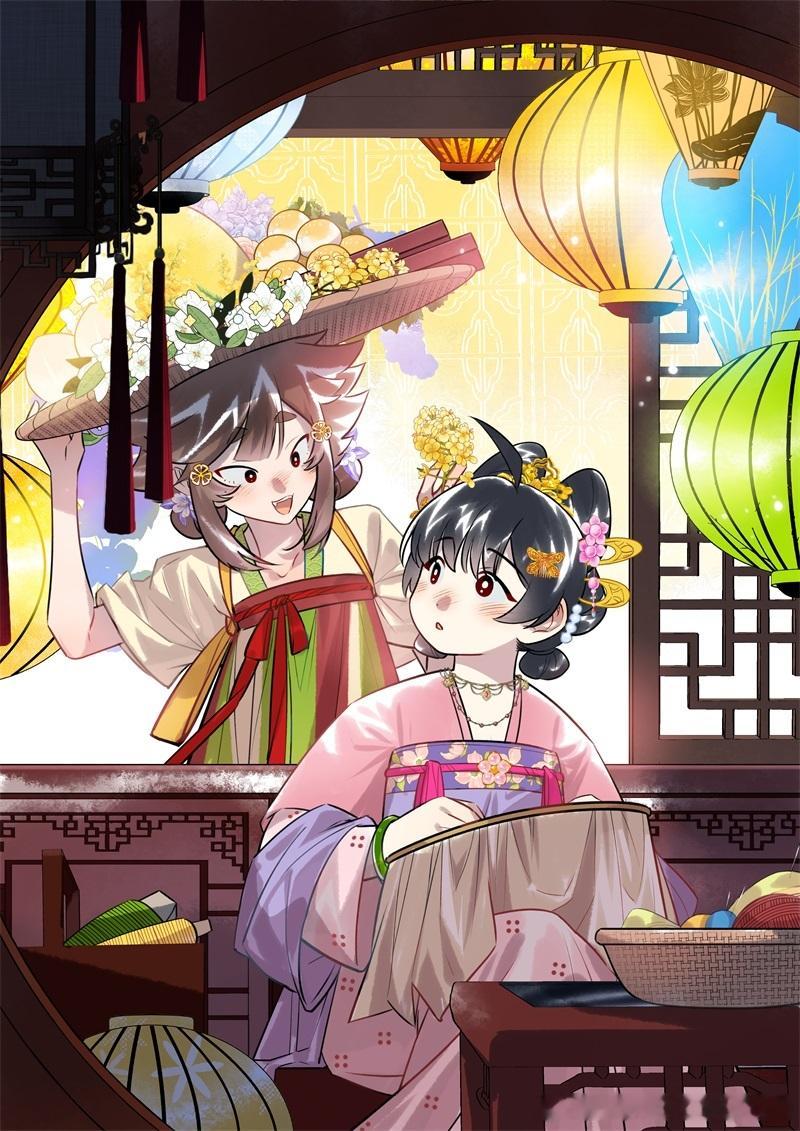 七夕也是乞巧节哦～所以一起过没问题吧～画完觉得小熊和阿竹好适合穿这个！祝福大家七