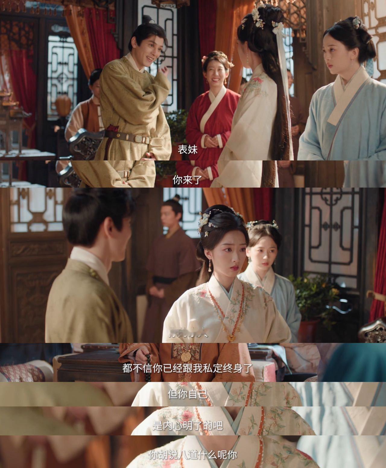 花开锦绣 我的评分：花开锦绣 红白相撞. 花开锦绣开播花开锦绣除了妆造落地得让人