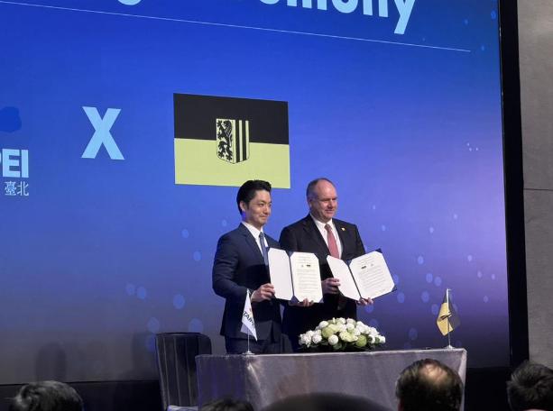 就在刚刚，

台北市长蒋万安发布声明，

3月19日，由台北市政府主办的“202