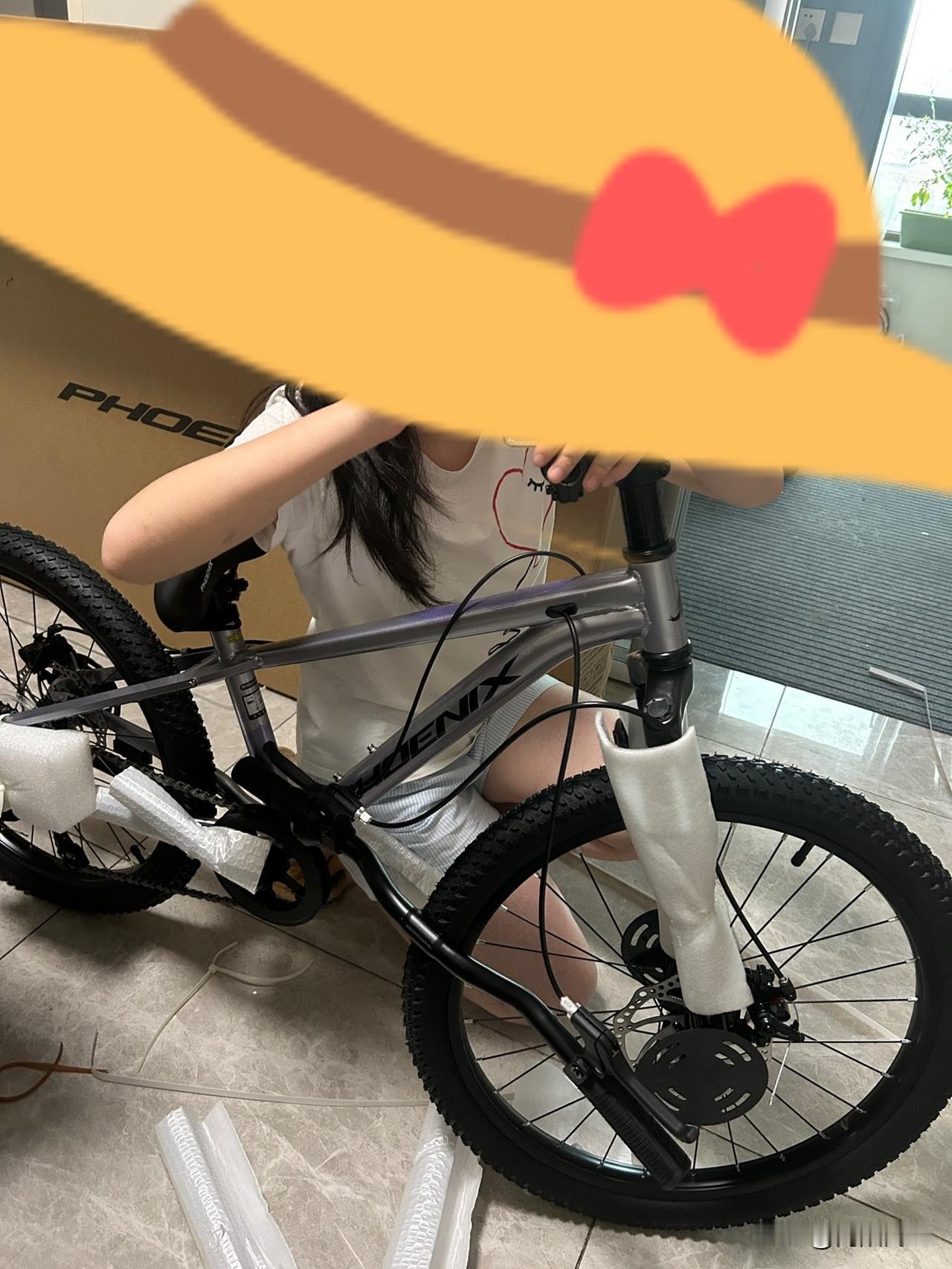 小闺女的自行车昨天晚上下单，今天早上就送到，这速度真是没谁了[捂脸]。

看了物