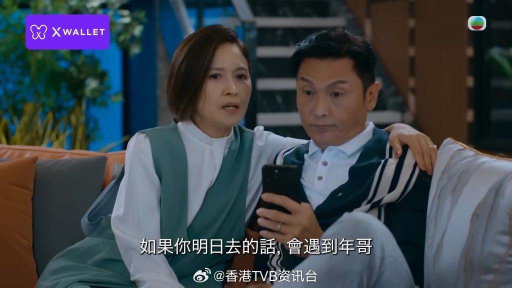 星岛：卧底娇娃丨零死角邵美琪合照迁就钟柔美 花絮泄Yumi「怨言」 劳烦前辈关礼