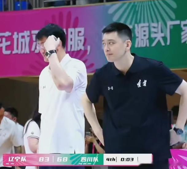 首战告捷[耶][耶][耶]辽宁男篮四川男篮vs辽宁男篮周琦被驱逐 ​​​