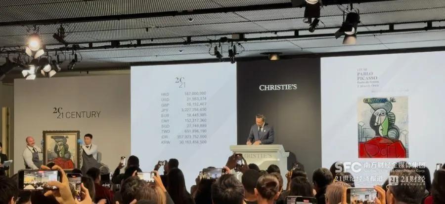 9月26日佳士得香港“二十及二十一世纪艺术”晚间拍卖会太疯狂了！两小时完成38件