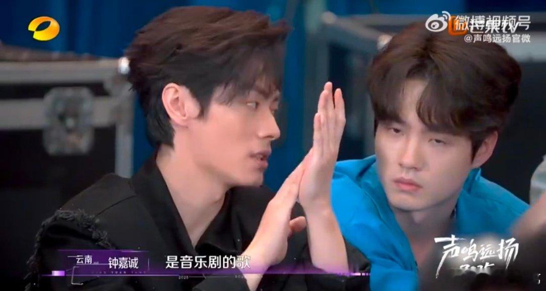 选手破音萨顶顶秒按淘汰 声鸣远扬预选赛首播 声鸣远扬 首播突发！首位出场的新疆瑞