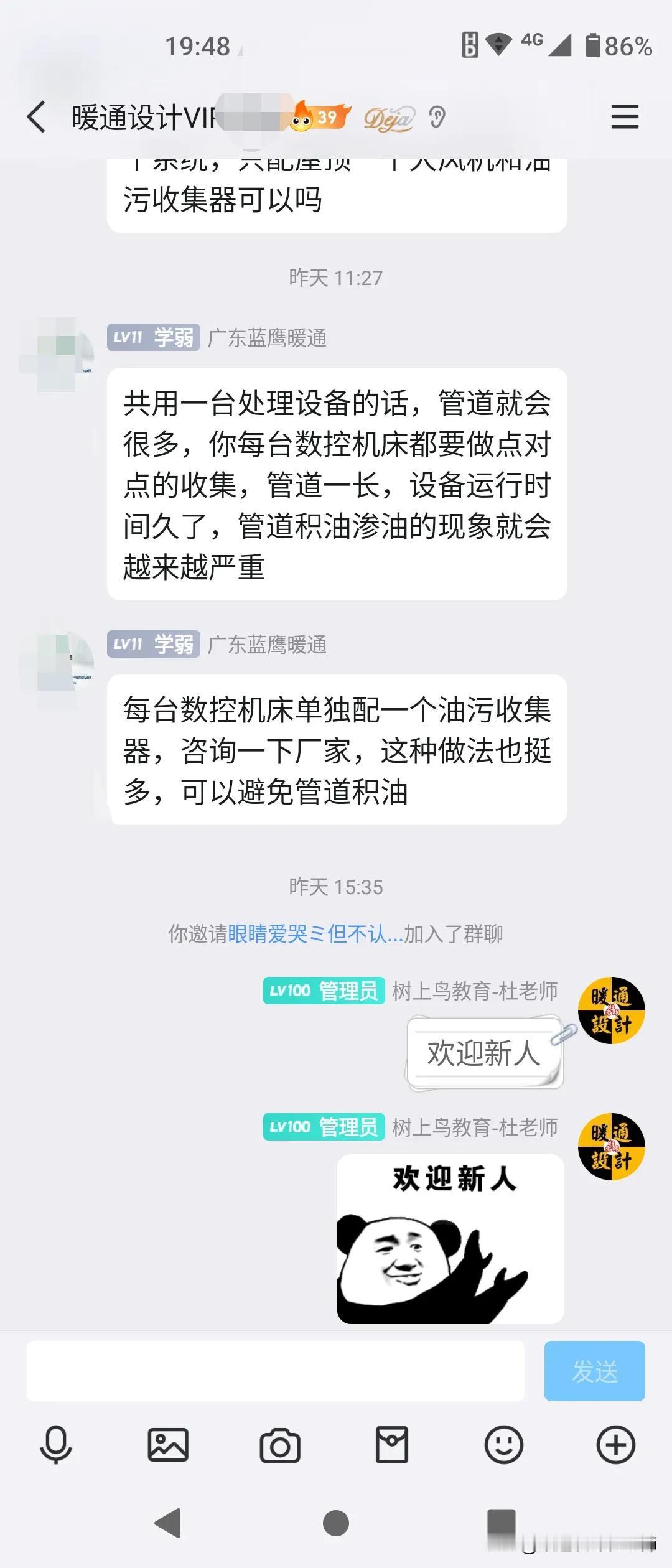30岁以前，大部分人都没有什么钱，但是有的是时间，每一天都可以拿时间 去学习，去