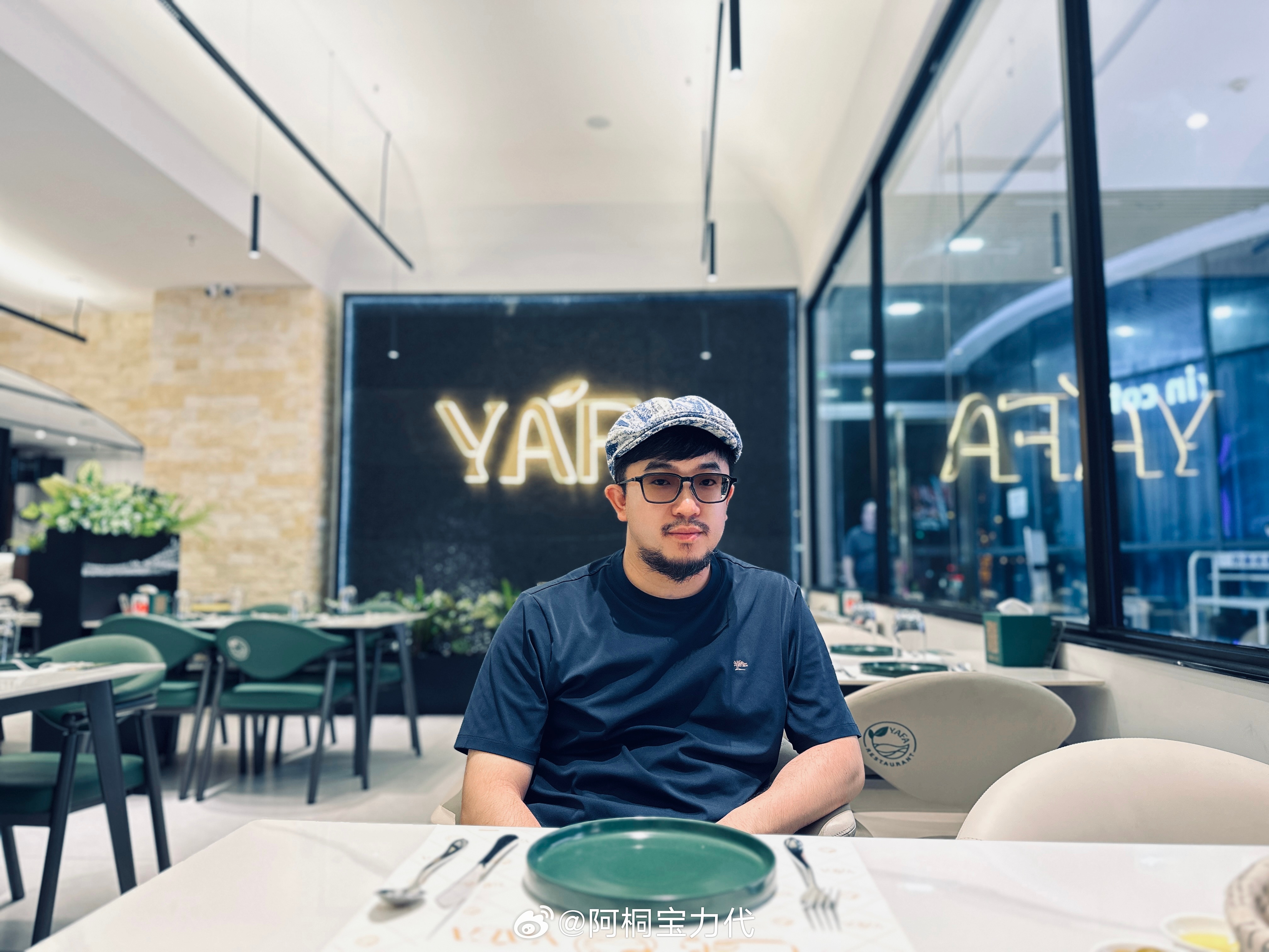 巴勒斯坦老板开的餐厅，主打黎凡特美食。 广州·YAFA中东菜·披萨·意面(柴宝里