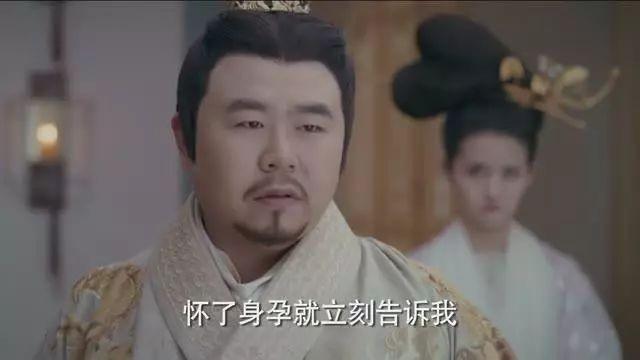 野史：南朝宋明帝没有儿子，他就想了个法子——凡是弟弟的女人中有怀孕的，就秘密的纳