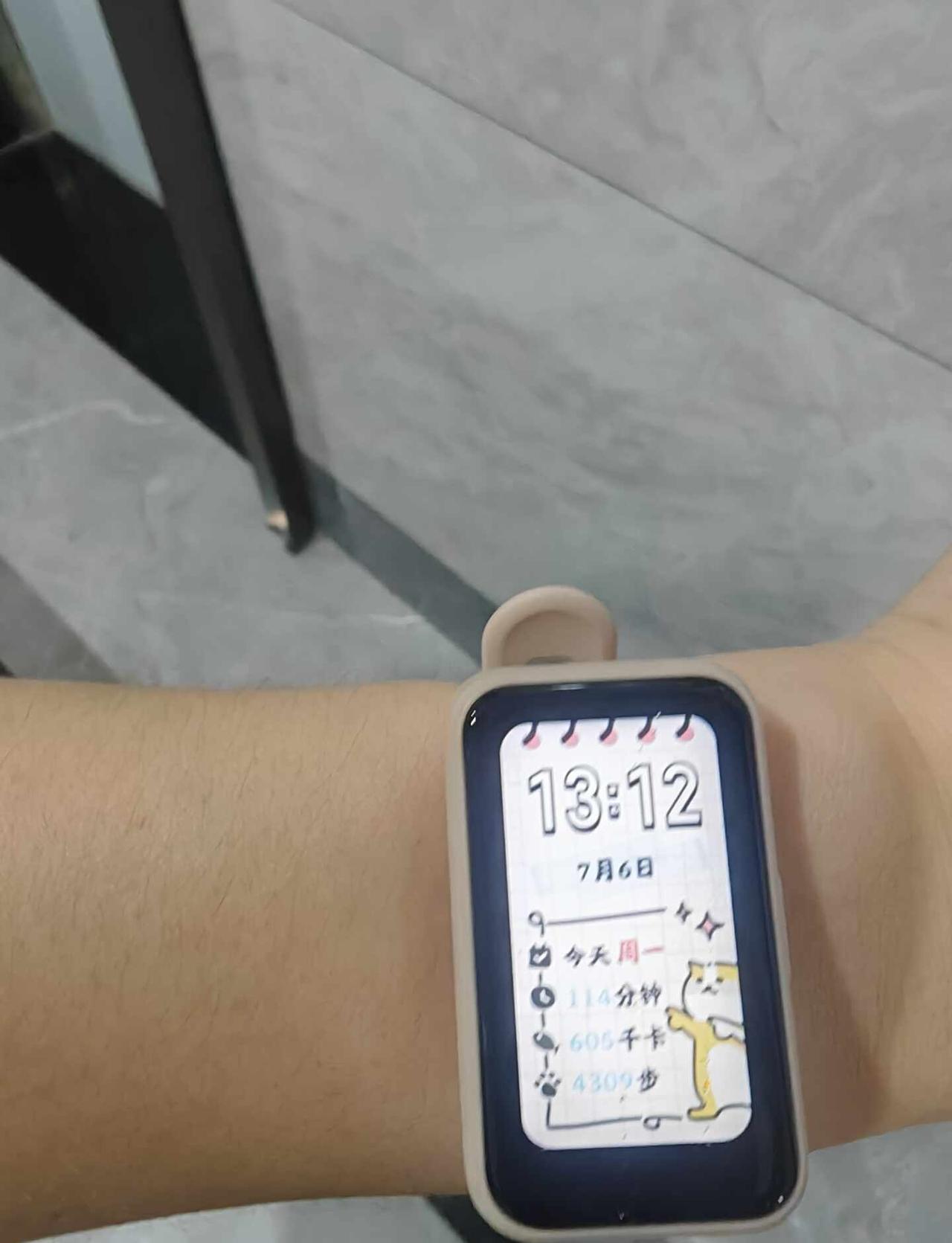 运动第八十二天
运动打卡 运动就是要坚持 让运动成为习惯 运动打卡季 运动值得一