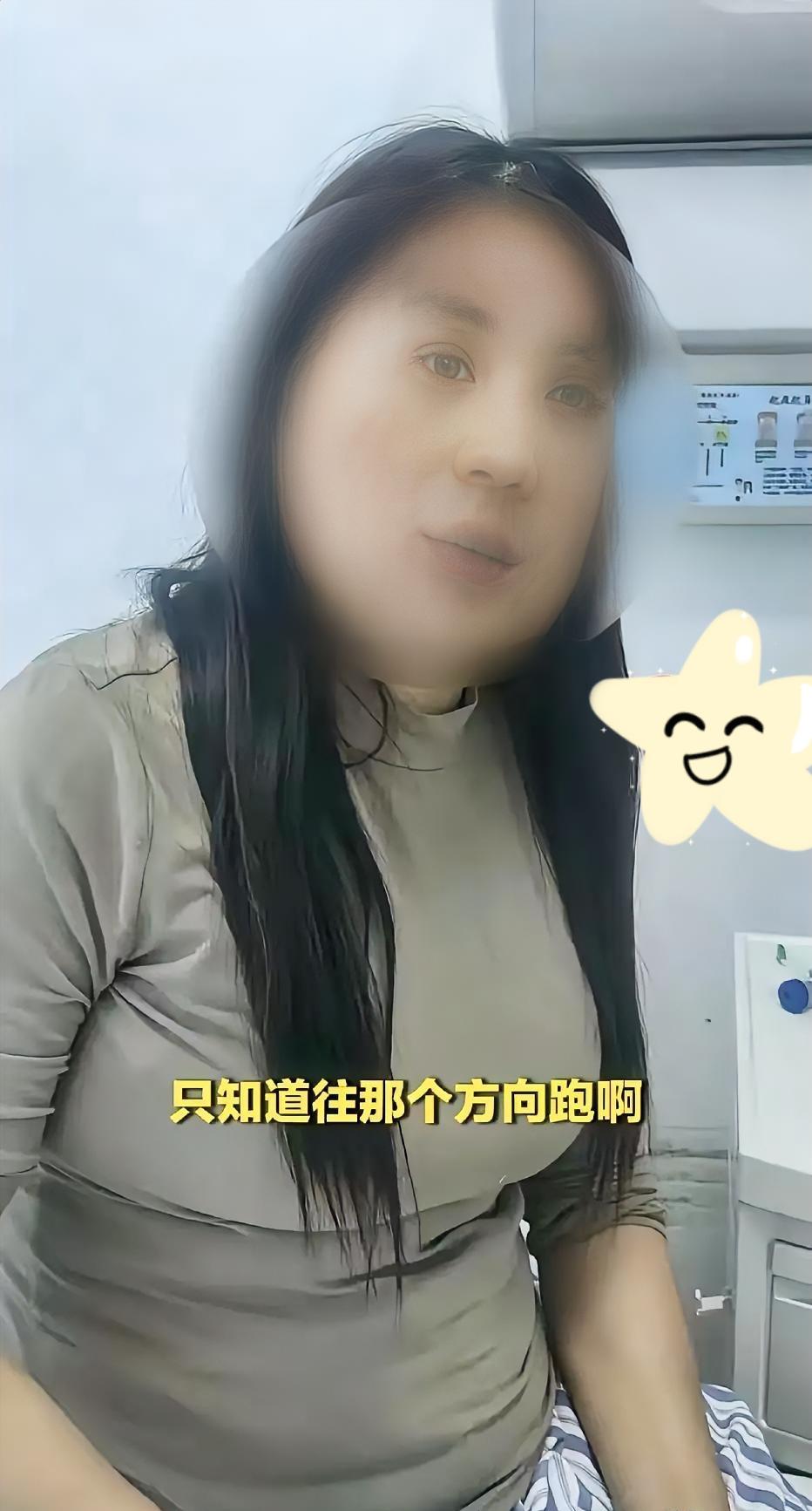 浏阳烟花爆炸事件，一位幸存的女士说，爆炸后她完全看不见东西，只知道朝着一个方向跑
