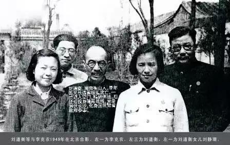 1937年李克农发现，1932年设立的长沙情报工作组从未暴露，这个情报点与警察处