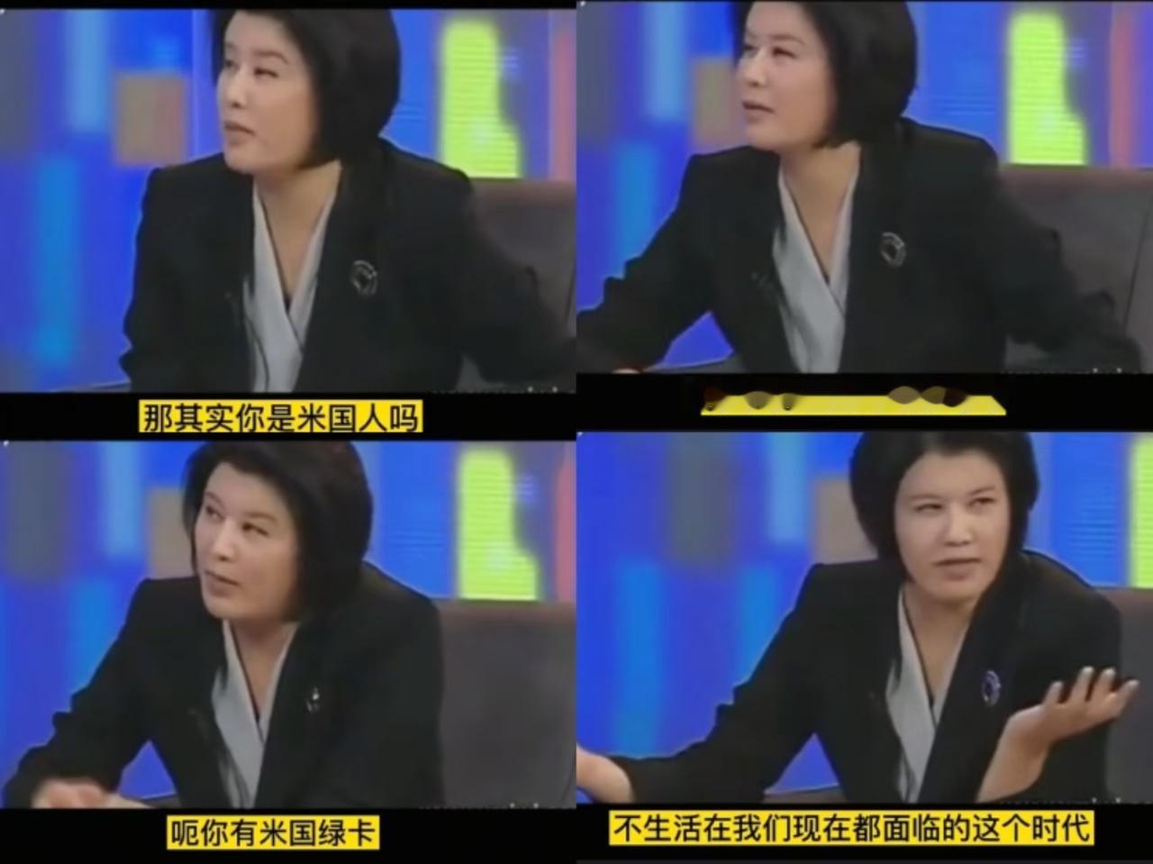 一次采访，高晓松说“不喜欢这个时代”，主持人反问他：“你拿着美国驾照，有美国绿卡